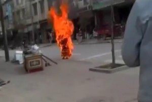 Очередное самосожжение в центре Еревана