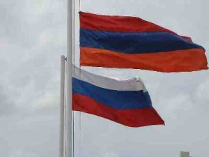 Россия вложит в спасательный центр в Армении $34 млн