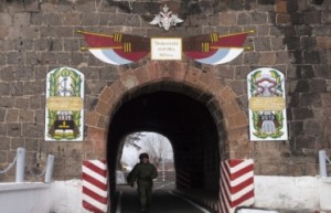 Очередное ЧП на российской военной базе в Армении