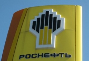 "Роснефть" приобрела сеть АЗС "Петрол Маркет" в Армении за $40 млн