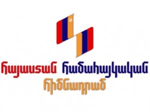 В ходе телемарафона Всеармянского фонда «Айастан» собрано 10 млн. 378 тыс. 465 долларов США