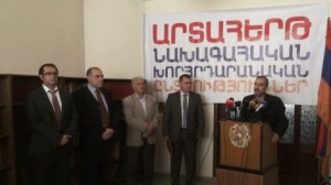 «Объединенный штаб оппозиции» призывает делать перечисления в фонд