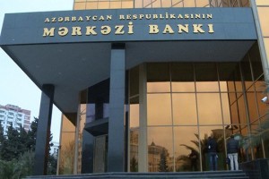 Азербайджан потерял более половины валютных резервов