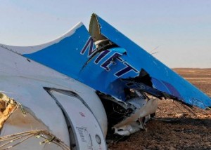 МАК: Российский самолет взорвался в воздухе
