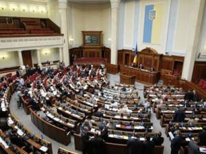 Рада приняла закон об аресте имущества для безвизового режима с ЕС