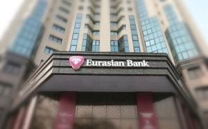 Армения получит еще $40 млн. от Евразийского банка