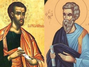 28 ноября- День памяти святых апостолов Фаддея и Варфоломея- первых просветителей Армении