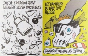 Charlie Hebdo опубликовал карикатуры на жертв крушения российского лайнера