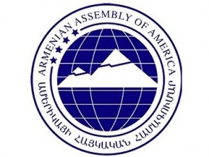 Армянская ассамблея Америки расширяет содействие в плане гуманитарного разминирования в Армении и НКР