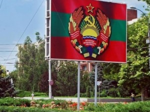 В Приднестровье стартовали парламентские выборы