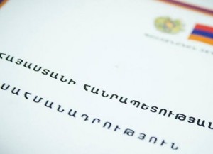 Посол США: Правительство Армении осознает необходимость открытых дебатов по реформе Конституции