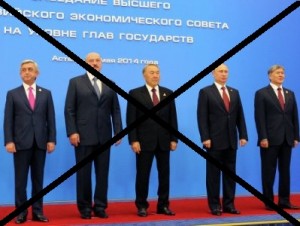 Россия направила ноту Армении и Казахстану из-за русского языка