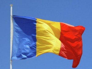 Вице-премьер Румынии по вопросам национальной безопасности покинул свой пост