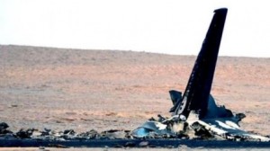 Разведка перехватила переговоры исламистов о бомбе в A321