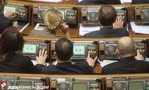 Украинская Рада в третий раз провалила антидискриминационную поправку