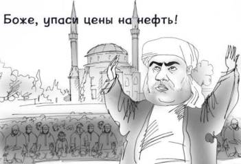 Девальвация в Азербайджане привела не только к подорожанию товаров, но и к урезанию зарплат