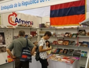 Армения впервые принимает участие в международном книжном фестивале в Гвадалахаре