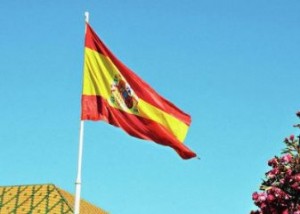 КС Испании приступил к рассмотрению иска о независимости Каталонии