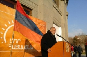 В Ереване стартовал митинг фронта «Новая Армения»