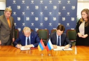 Подписан протокол о внесении изменений в армяно-российское соглашение о сотрудничестве