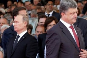 Stratfor: Украина и Россия помирятся в 2016 году