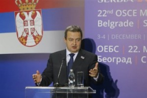 ОБСЕ приняла декларацию по противодействию терроризму