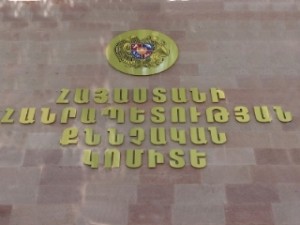 СК Армении возбудил два уголовных дела на основании сообщений о нарушениях в ходе референдума