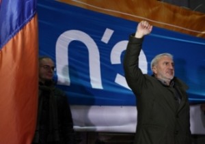 АНК: Народ Армении сказал «нет» конституционным изменениям