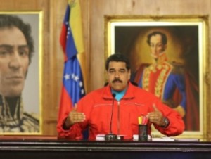 Мадуро попросил министров уйти в отставку