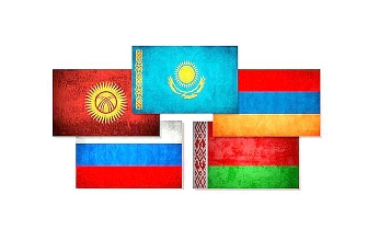 Посол РФ: предстоящее председательство Армении в ЕАЭС станет импульсом взаимодействия в рамках союза