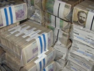 Правительство Армении пополнило свой резервный фонд на 1 млрд. драмов
