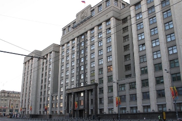 «Справедливая Россия» будет настаивать на принятии закона о наказании за отрицание геноцида армян — лидер партии