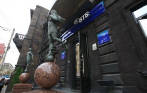 ВТБ-Армения попал под санкции США