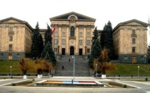 Парламент Армении взят под усиленную охрану