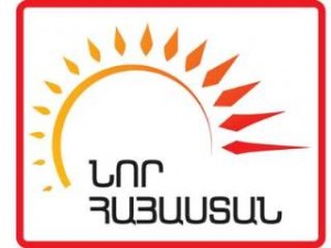 Депутат: «Новая Армения» выступит против Конституции