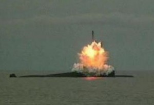 Подводная лодка «Ростов-на-Дону» нанесла удар по ИГИЛ