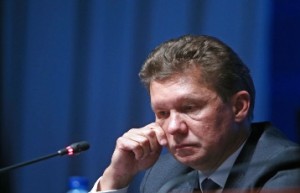"Газпром" отменил свой самый крупный тендер в истории