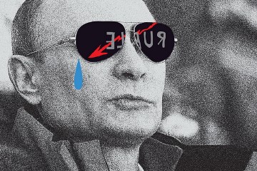 Потрепанная экономика России