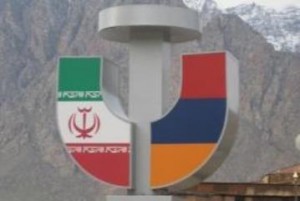 Армения выходит из энергетической изоляции