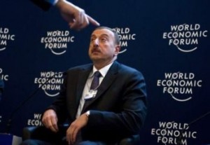 Алиев примет участие Давосском форуме
