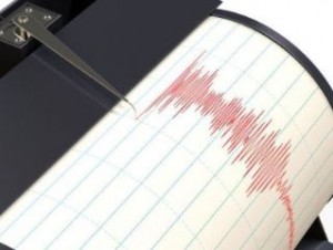Землетрясение в Азербайджане ощущалось в Армении