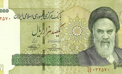 Тегеран получить $30 млрд. замороженных активов уже на следующей неделе