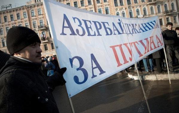 Паника в России и Азербайджане ведет к перевороту