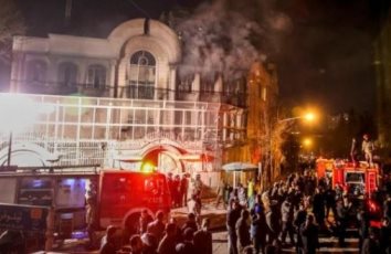 Тегеран пригрозил Саудовской Аравии расплатой «по самой высокой ставке»