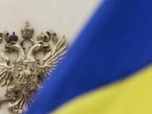 Кабмин Украины опубликовал постановление о расширении эмбарго на товары из России