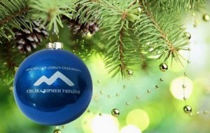 Тысяча триста детей получат рождественские подарки от Союза армян Украины