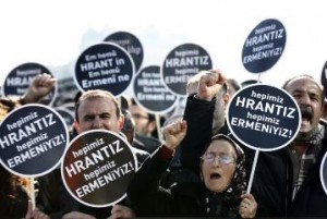 Парламент Турции отклонил требование о проведении расследования по делу убийства Гранта Динка