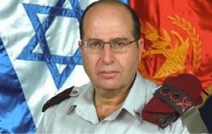 Министр обороны Израиля призвал Турцию прекратить финансирование терроризма