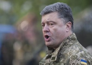 В Украине создано служба по возвращению Крыма