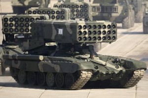 Стало известно, какое оружие Россия продает Армении